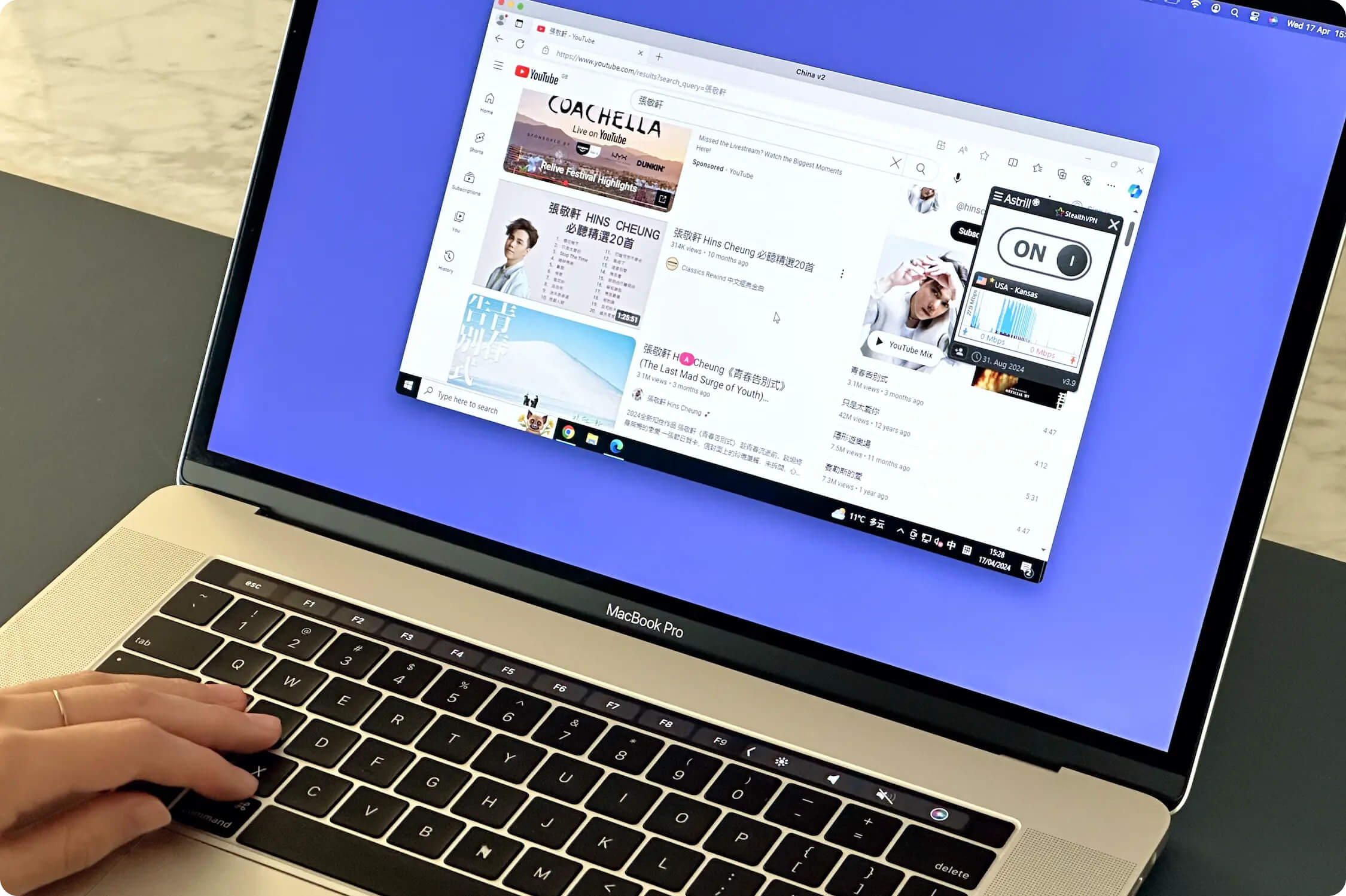 We used Astrill VPN to unblock YouTube in China.